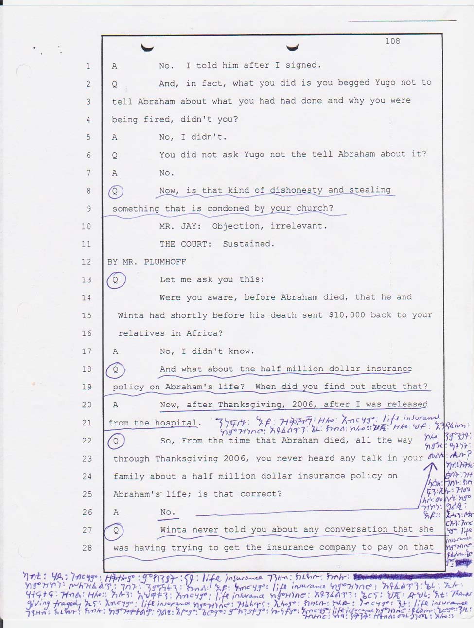 Angesom's court testimony Jan. 23, 2008 