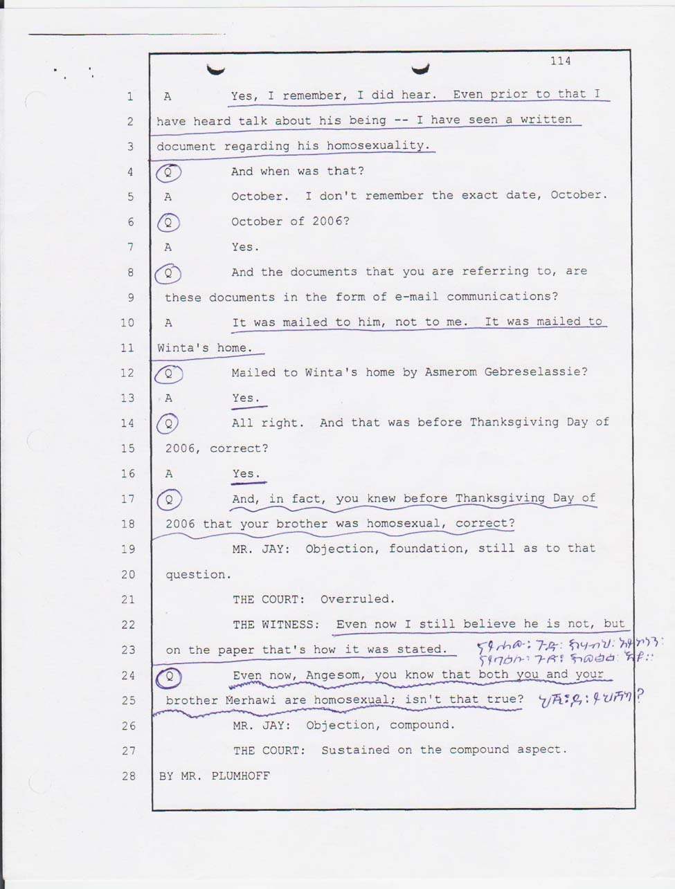 Angesom's court testimony Jan. 23, 2008 