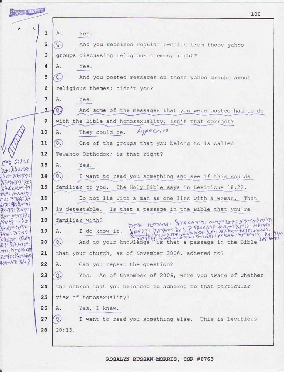 Merhawi's court testimony Feb. 27, 2008