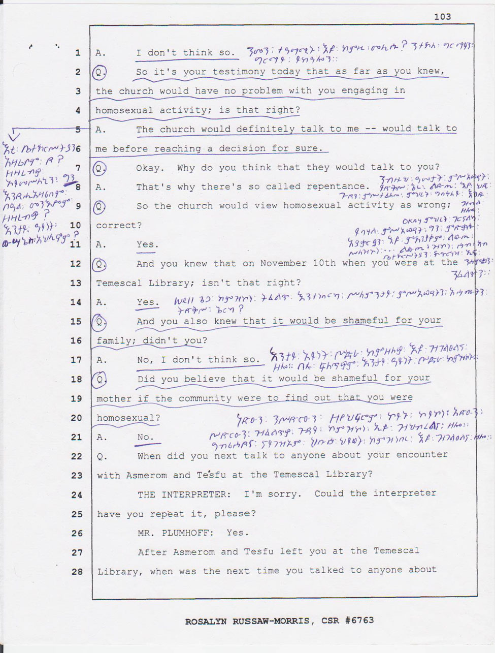 Merhawi's court testimony Feb. 27, 2008 