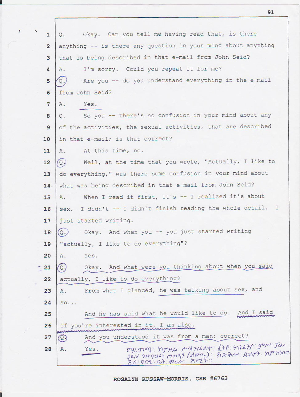 Merhawi Mehari's court testimony Feb. 27, 2008 page 91