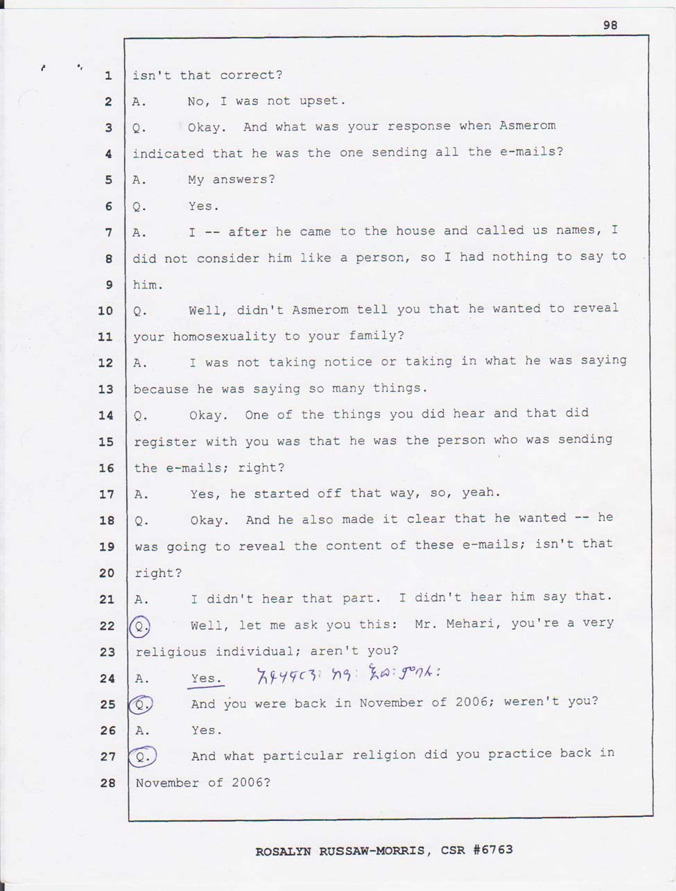 Merhawi's court testimony Feb. 27, 2008